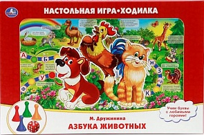 Настольная игра-ходилка азбука животных (Умка, 4690590079027sim)